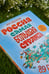 Дополнительное изображение книги «Россия. Самая большая страна»