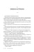 Дополнительное изображение книги «Путь к перевалу»