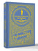 Дополнительное изображение книги «Апокалипсис от Кобы (подарочное)»