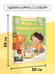 Дополнительное изображение книги «Игры для запуска речи. 1+»