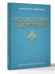 Дополнительное изображение книги «Искусство здоровья. Ваш путь к здоровью и долголетию»