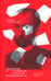 Дополнительное изображение книги «Реализм и утопизм. Случай Макиавелли»
