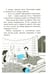 Дополнительное изображение книги «Загадка старого рудника»