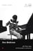 Обложка книги «All That Jazz: Автобиография в анекдотах» — Фейгин Лео, ISBN 9785517137470