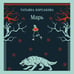 Дополнительное изображение книги «Марь»