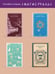 Дополнительное изображение книги «Маски»
