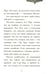 Дополнительное изображение книги «Собака доктора Вилли»