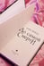 Дополнительное изображение книги «До самой смерти»