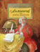 Дополнительное изображение книги «Ломоносов. Рыбак-академик. 4-е изд»