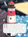 Дополнительное изображение книги «Маяки. Помощники капитанов. Вып. 165. 3-е изд»