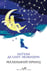 Обложка книги «Маленький принц» — де Сент-Экзюпери Антуан, ISBN 9785042337789
