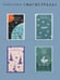 Дополнительное изображение книги «Двадцать тысяч лье под водой»