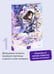 Дополнительное изображение книги «Бескрайнее темное море. Том 1»