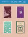 Дополнительное изображение книги «Отныне и вовек»