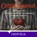 Дополнительное изображение книги «Сердце Аушвица. Невероятная история любви и выживания в лагере смерти»