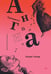 Дополнительное изображение книги «Принцесса Ангина»
