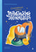 Обложка книги «Маленький экскаватор, спокойной ночи!» — Русинова Евгения, ISBN 9785006306851