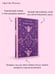 Дополнительное изображение книги «Поворот винта»