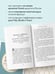 Дополнительное изображение книги «Композиторы ароматов. Легендарные парфюмеры ХХ и XXI веков и их лучшие произведения (мини-формат)»