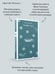 Дополнительное изображение книги «Вешние воды»