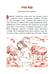 Дополнительное изображение книги «Детям о папе»