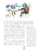 Дополнительное изображение книги «Исаакиевский собор. Вып. 161. 5-е изд»