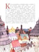 Дополнительное изображение книги «Кольца Москвы. Вып. 130. 6-е изд»