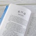 Дополнительное изображение книги «Синий шепот. Книга 1»