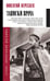 Обложка книги «Записки врача» — Вересаев Викентий Викентиевич, ISBN 9785171701352