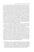 Дополнительное изображение книги «Доггер-банка 1915: сборник»