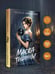 Дополнительное изображение книги «Маска тишины»