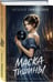 Дополнительное изображение книги «Маска тишины»