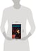Дополнительное изображение книги «Не те руки»