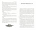 Дополнительное изображение книги «Спутницы пропащих»