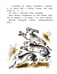 Дополнительное изображение книги «Сказка про храброго зайца»