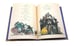 Дополнительное изображение книги «Кошкин дом: сказка-пьеса»
