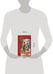 Дополнительное изображение книги «Бой на далекой реке»