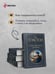 Дополнительное изображение книги «Севастопольские рассказы»