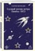 Дополнительное изображение книги «Слушай песню ветра. Пинбол 1973»