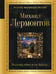 Обложка книги «Выхожу один я на дорогу...» — Лермонтов Михаил Юрьевич, ISBN 9785042406027