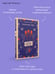 Дополнительное изображение книги «Ежевичное вино»