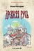 Обложка книги «Древняя Русь» — Илья Носырев, ISBN 9785605283584