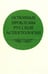Обложка книги «Основные проблемы русской аспектологии», ISBN 5020285277