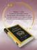 Дополнительное изображение книги «Кот»