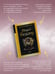 Дополнительное изображение книги «Кот»