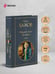Дополнительное изображение книги «Медной горы Хозяйка. Сказы»