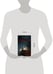Дополнительное изображение книги «Одиссея»