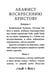 Дополнительное изображение книги «Акафист Воскресению Христову»