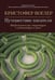 Обложка книги «Путешествие писателя: Мифологические структуры в литературе и кино», ISBN 9785916719154