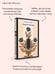Дополнительное изображение книги «Черный тюльпан»